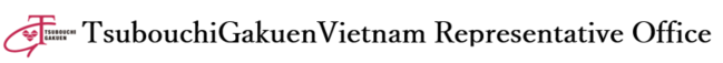 Tsubouchi Gakuen Vietnam Representative Office
